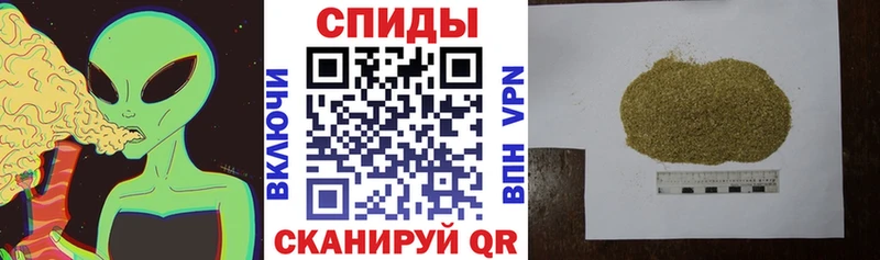 MEGA зеркало  где продают   Краснообск  БУТИРАТ 99% 