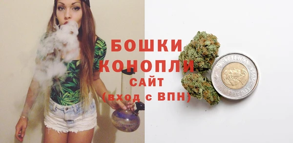 амфетамин Новодвинск