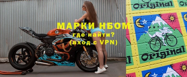 кокс Бикин