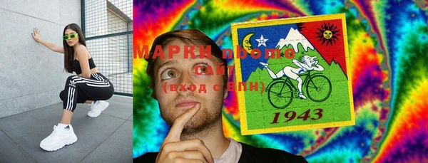 амфетамин Новодвинск